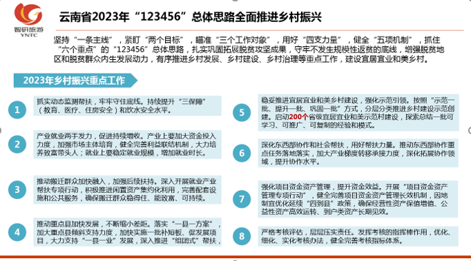 &#20048;&#40060;&#23448;&#26041;&#31471;&#32593;&#31449;&#30331;&#24405;&#20837;&#21475;&#45;&#20048;&#40060;&#108;&#101;&#121;&#117;&#40;&#20013;&#22269;&#41;